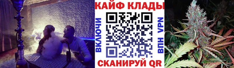 Магазин наркотиков Игра КОКАИН  omg   ГАШ  Канабис  Мефедрон  Метадон 