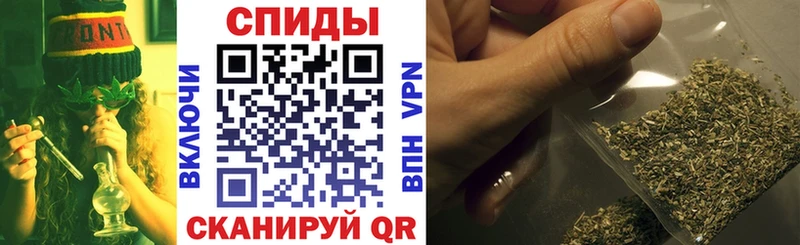 Бутират Butirat  Игра 