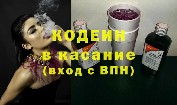 спиды Алзамай