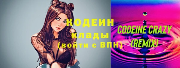 спиды Алзамай