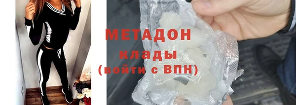 героин Алексеевка