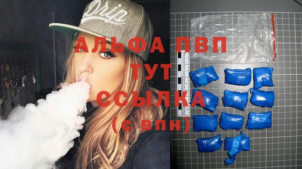 героин Алексеевка