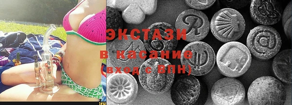 героин Алексеевка