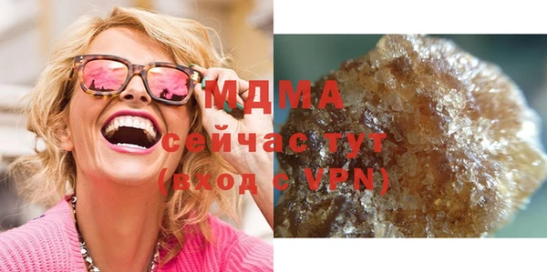 героин Алексеевка