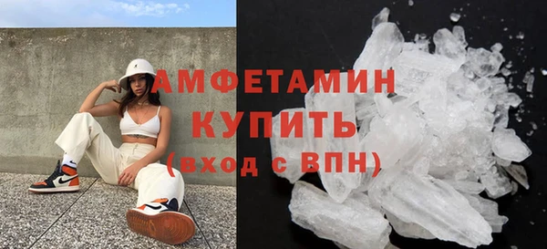 спиды Алзамай
