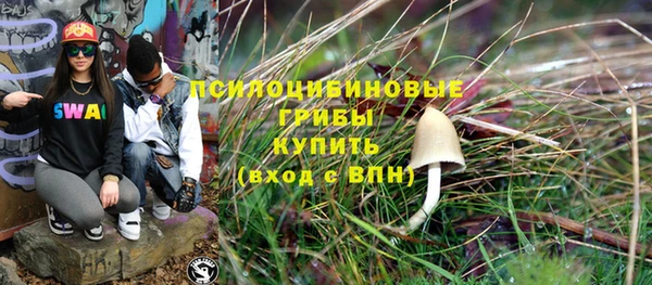 героин Алексеевка