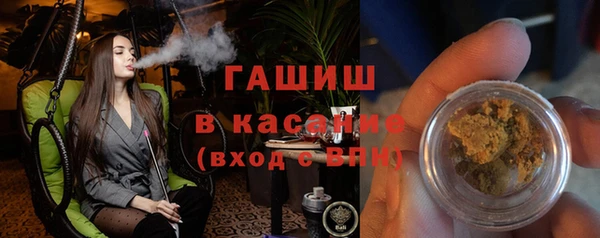 спиды Алзамай